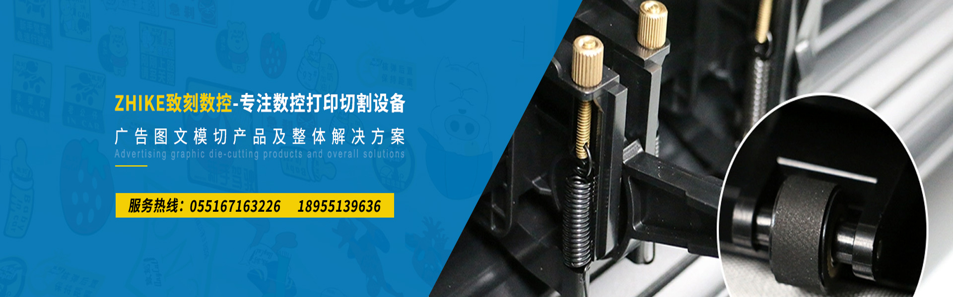 PC端幻燈一